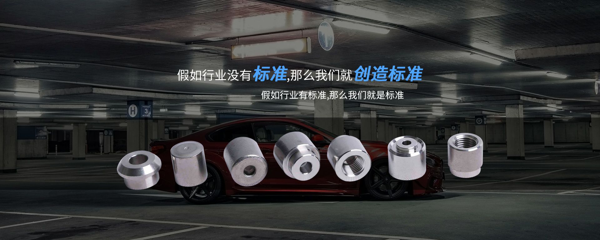 珠海聪明蒸汽清洗服务有限公司